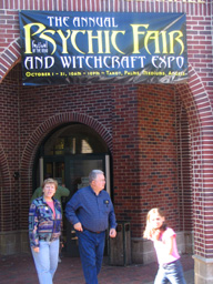 entrance to new mall in center of Salem