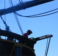 ship stern
