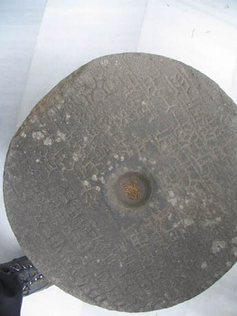 cuneiform on top of carved stone
