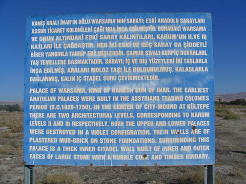 sign at Kanesh