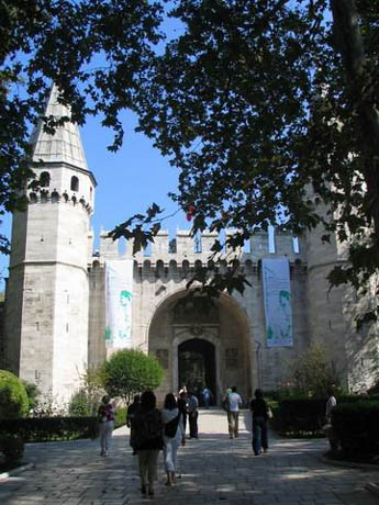 entrance to Topkapa palace